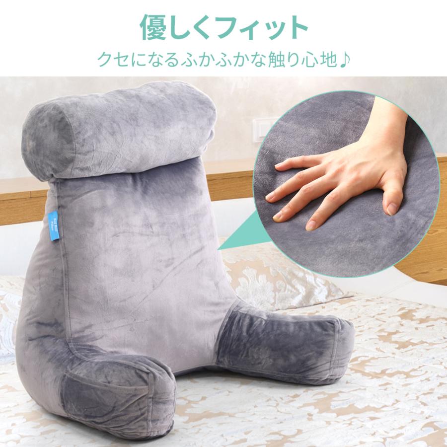 クッション 背もたれ チェア 椅子 椅子用 ソファー ベッド用 ベッド