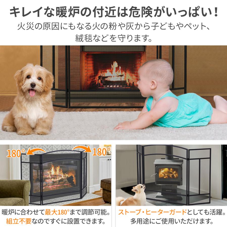 ストーブガード ヒーターガード 赤ちゃん 大型 ストーブフェンス ストーブガード ヒーターガード 赤ちゃん 大型 ストーブフェンス