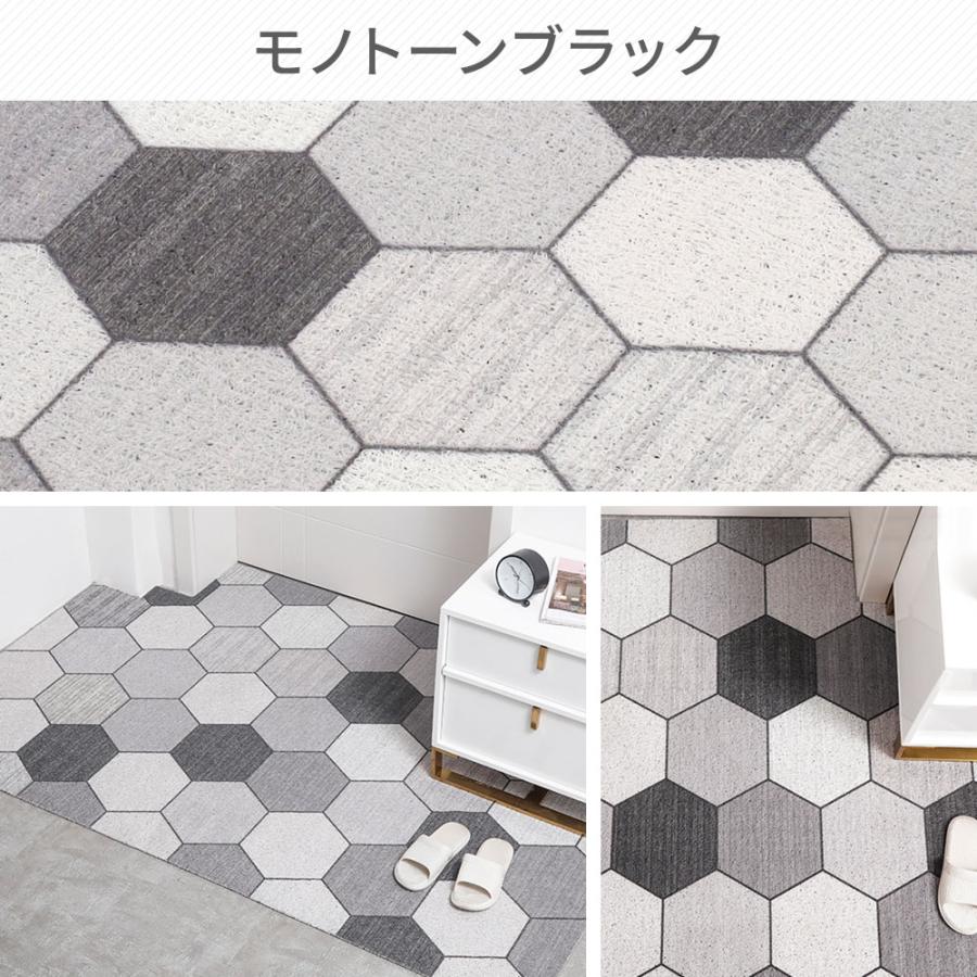 玄関マット 屋外 北欧 屋外用 大判 大きめ 60×90 ドアマット 泥落とし
