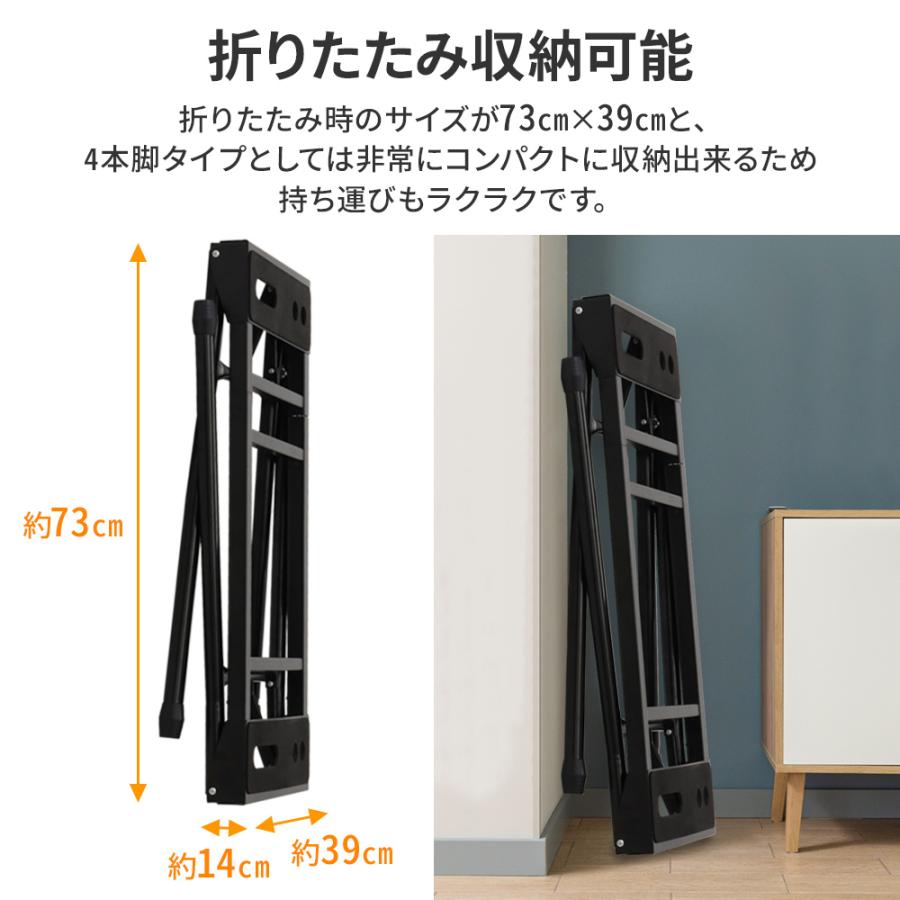 キーボードスタンド キーボード スタンド 高さ調節 無段階 折りたたみ