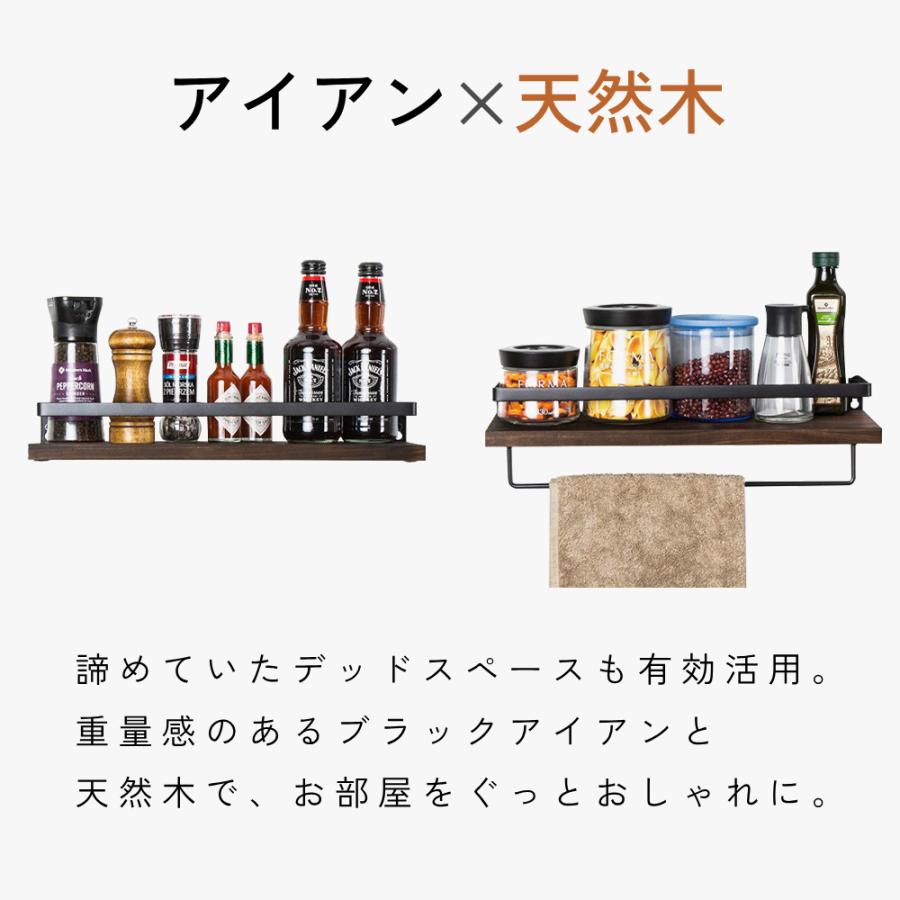 ウォールシェルフ 棚 壁掛け 40cm おしゃれ 2個 セット 木製 ウォールシェルフ 棚 壁掛け 40cm おしゃれ 2個 セット 木製