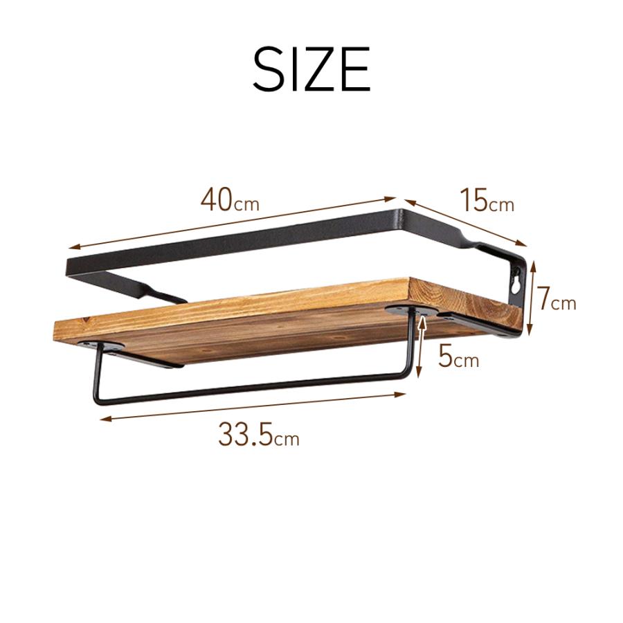 ウォールシェルフ 棚 壁掛け 40cm おしゃれ 2個 セット 木製 ウォールシェルフ 棚 壁掛け 40cm おしゃれ 2個 セット 木製