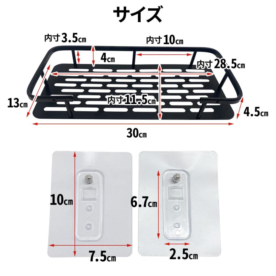 浴室ラック お風呂 ラック シャンプーラック ステンレス バスラック