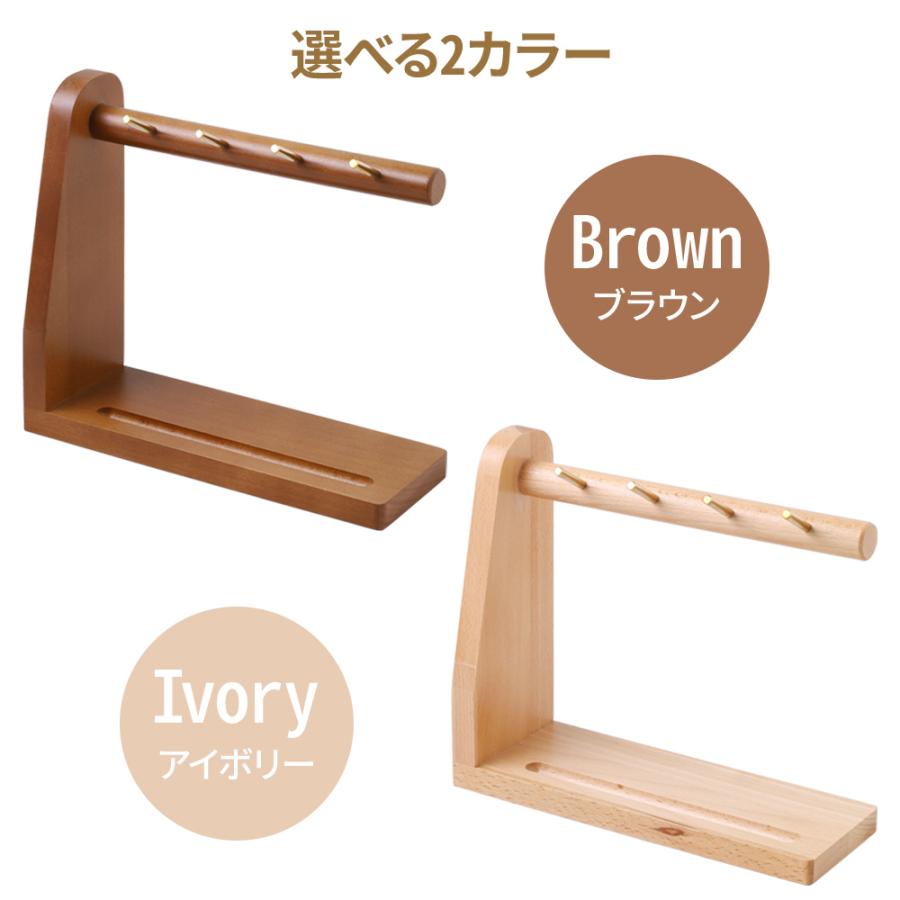 鍵置き 玄関 小物置き おしゃれ 小物収納 鍵置きトレイ 木製