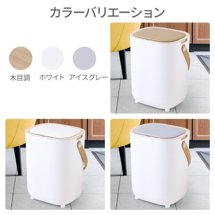 オムツ ゴミ箱 おしゃれ 自動開閉 スリム ごみ箱 ダストボックス オムツ ゴミ箱 おしゃれ 自動開閉 スリム ごみ箱 ダストボックス
