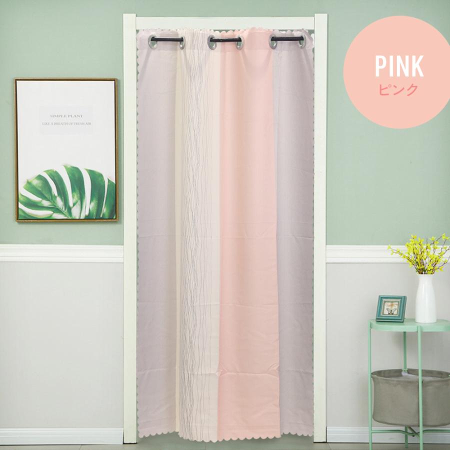 間仕切りカーテン ロング のれん 無地 断熱 冷気遮断 遮光 厚手 目隠し 間仕切り 北欧風 シンプル 開閉式 廊下 脱衣所 キッチン 階段 突っ張り棒  : Only Good - 通販 - Yahoo!ショッピング 間仕切りカーテン 北欧 カーテン ボタニカル のれん ロング ロング丈 カラー11 暖簾 目隠し 遮熱 冷気遮断 突っ張り式 可愛い