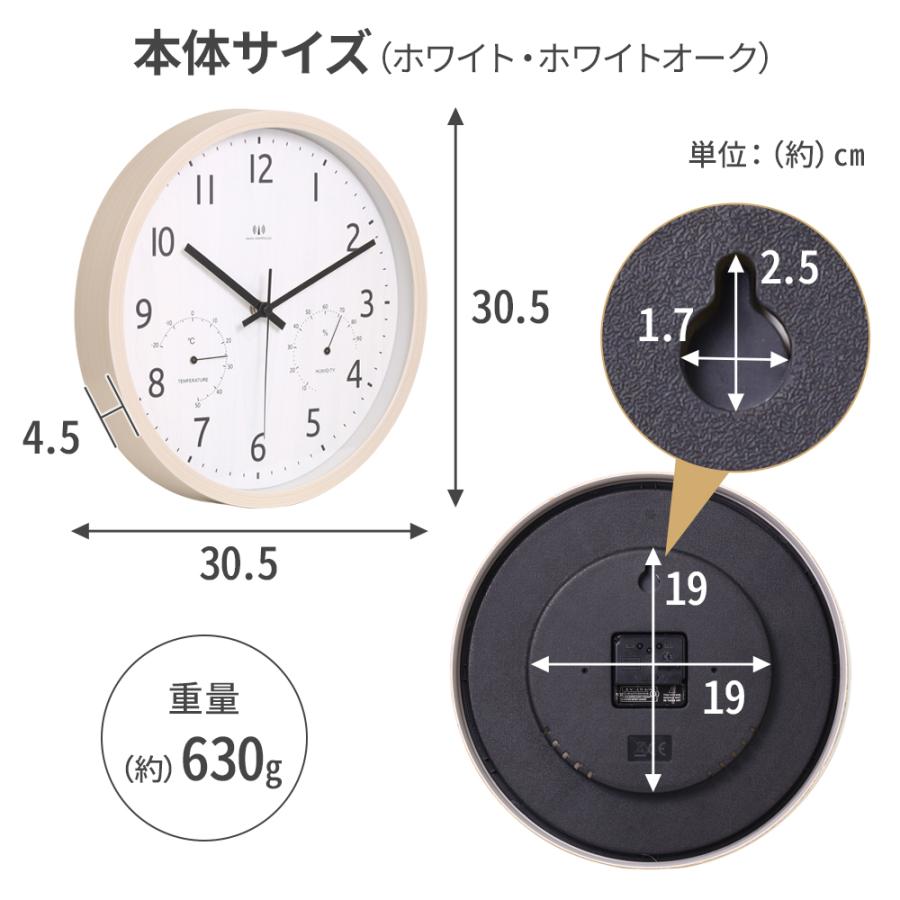壁掛け時計 掛け時計 電波時計 壁掛け 時計 電波 オシャレ 壁掛け時計 掛け時計 電波時計 壁掛け 時計 電波 オシャレ