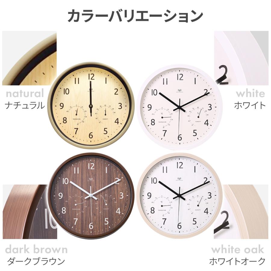 壁掛け時計 掛け時計 電波時計 壁掛け 時計 電波 オシャレ 壁掛け時計 掛け時計 電波時計 壁掛け 時計 電波 オシャレ
