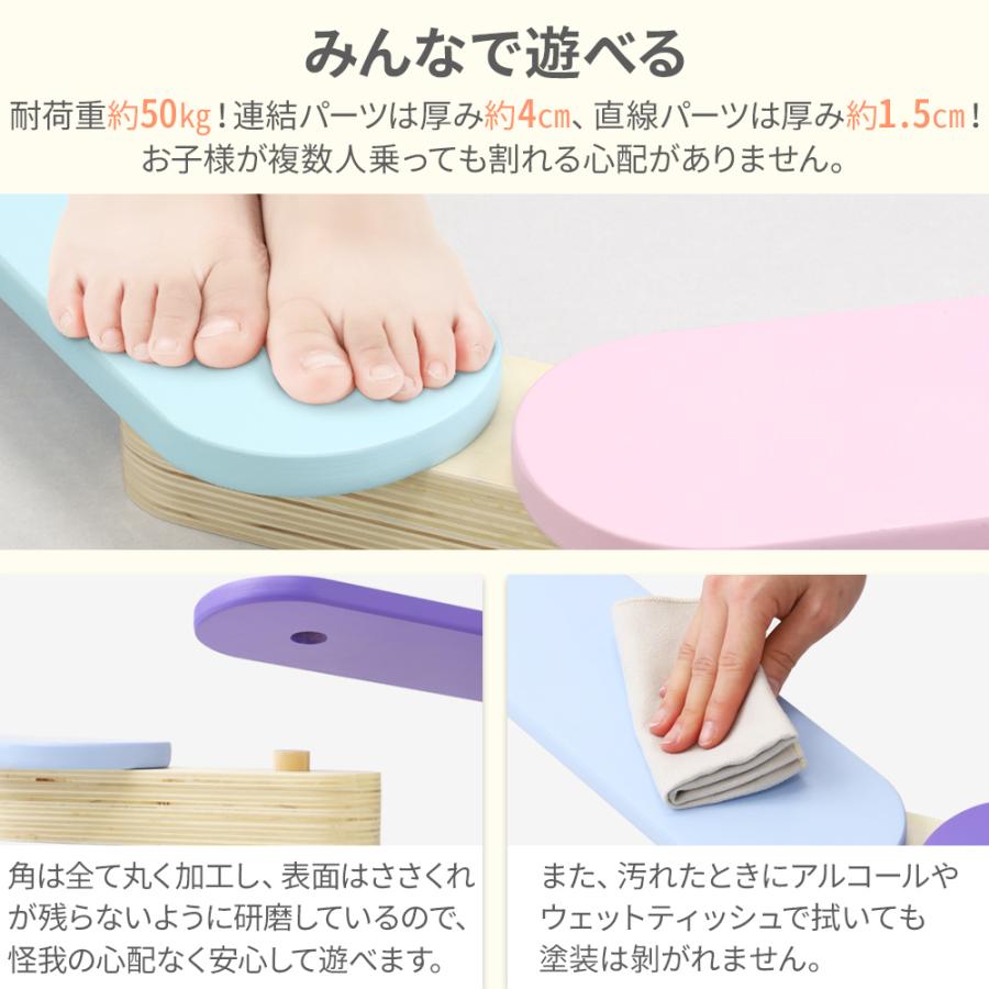 バランスブロック 子供 体幹 バランス トレーニング バランスボード