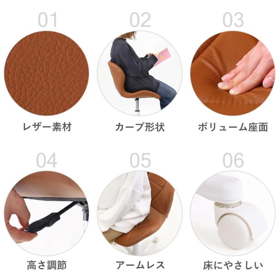 デスクチェア 椅子 おしゃれ オフィスチェア 勉強 パソコンチェア 学習椅子 子供 北欧 回転 ワーク キャスター チェア クッション シェルチェア 組立簡単 会社 | ブランド登録なし | 05