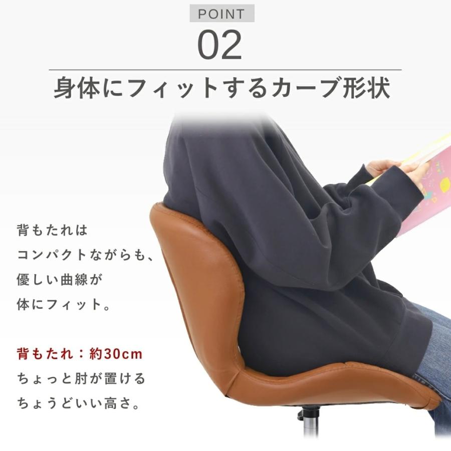デスクチェア 椅子 おしゃれ オフィスチェア 勉強 パソコンチェア 学習椅子 子供 北欧 回転 ワーク キャスター チェア クッション シェルチェア 組立簡単 会社 | ブランド登録なし | 08