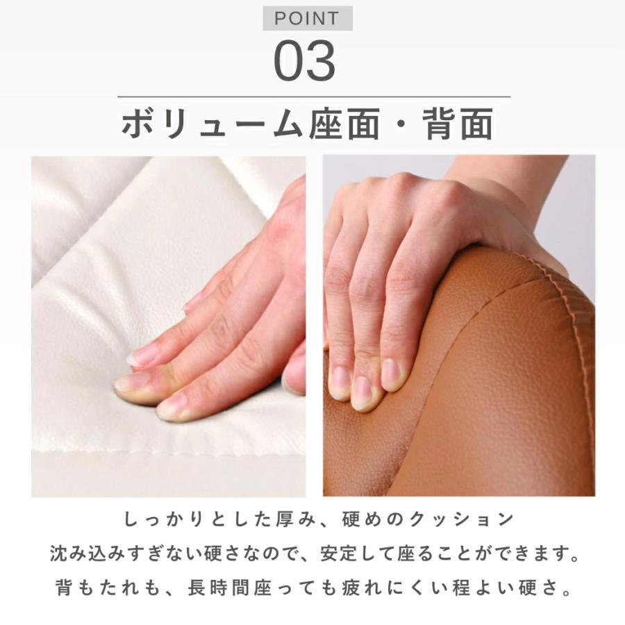 デスクチェア 椅子 おしゃれ オフィスチェア 勉強 パソコンチェア 学習椅子 子供 北欧 回転 ワーク キャスター チェア クッション シェルチェア 組立簡単 会社 | ブランド登録なし | 09