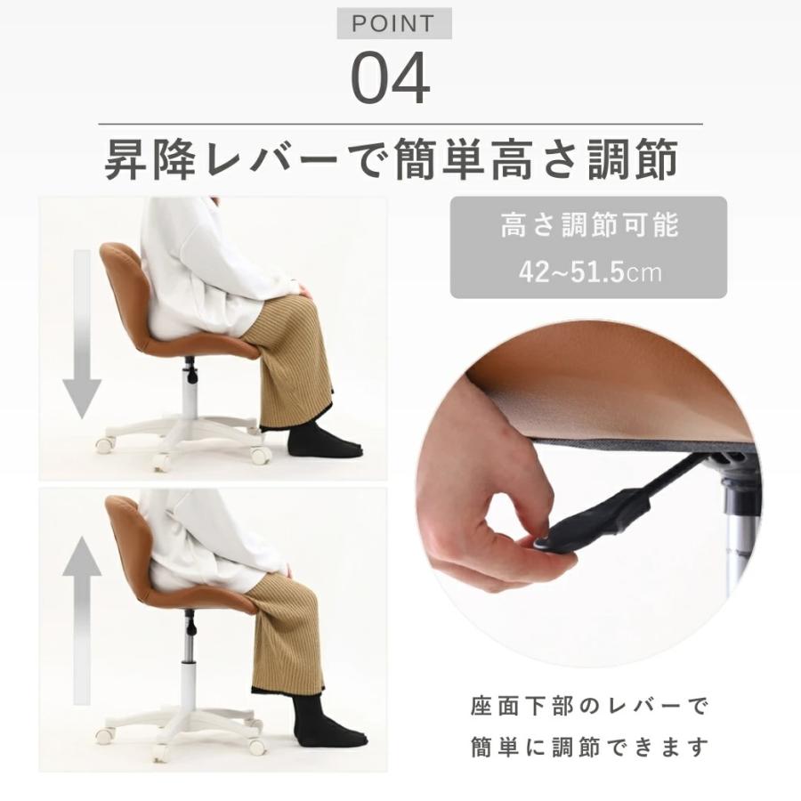 デスクチェア 椅子 おしゃれ オフィスチェア 勉強 パソコンチェア 学習椅子 子供 北欧 回転 ワーク キャスター チェア クッション シェルチェア 組立簡単 会社 | ブランド登録なし | 10