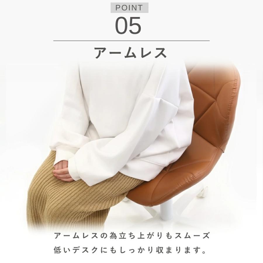 デスクチェア 椅子 おしゃれ オフィスチェア 勉強 パソコンチェア 学習椅子 子供 北欧 回転 ワーク キャスター チェア クッション シェルチェア 組立簡単 会社 | ブランド登録なし | 11