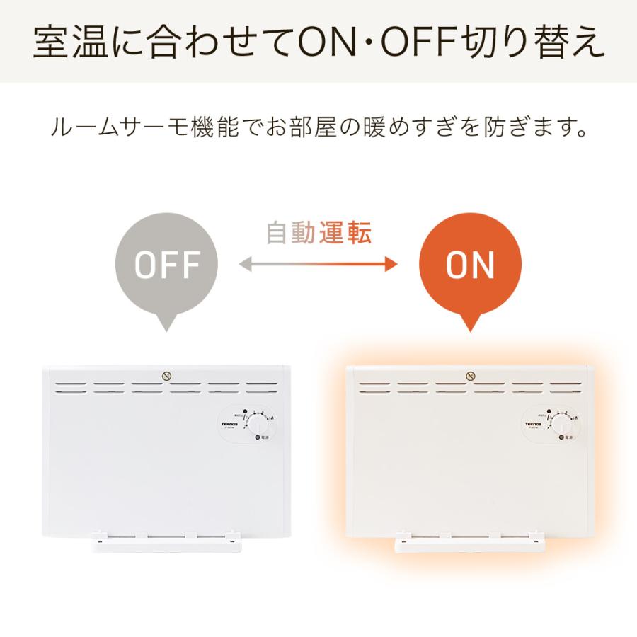 パネルヒーター 足元 足元ヒーター デスクヒーター ヒーター 足元