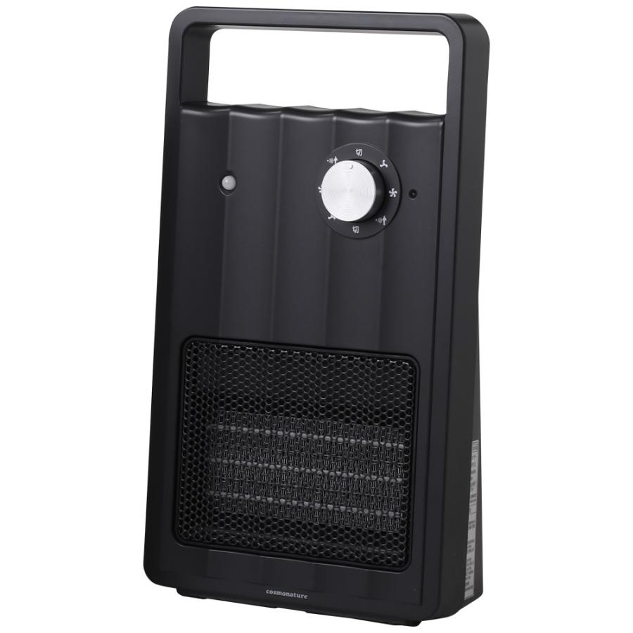 セラミックヒーター 小型 省エネ 2個セット 速暖 ヒーター 人感