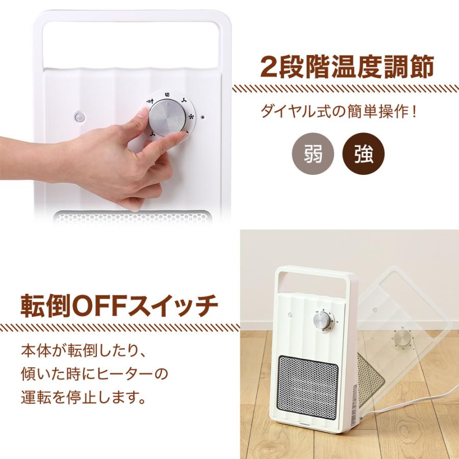 セラミックヒーター ヒーター ファンヒーター 電気ストーブ 人感 セラミックヒーター ヒーター ファンヒーター 電気ストーブ 人感