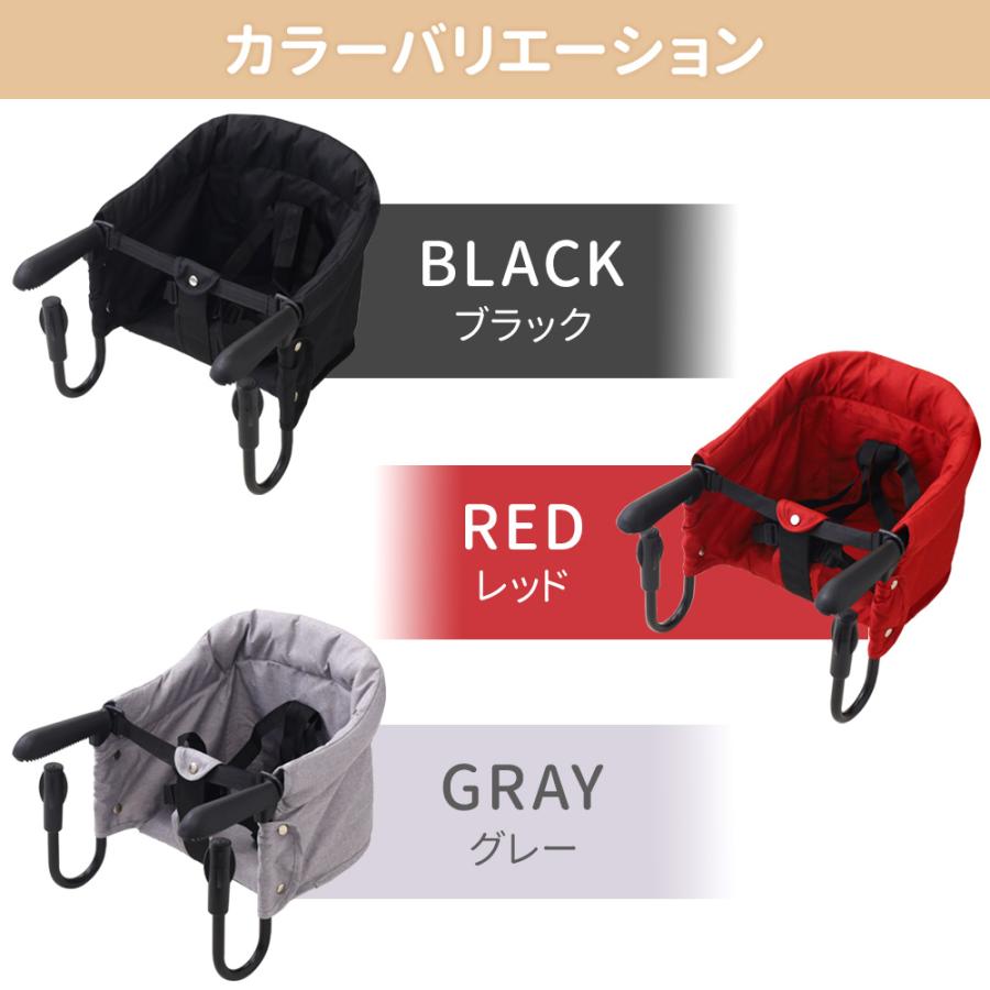ベビーチェア 新品 ブラック ヤトミ NOVUS ベビーハイチェア（ブラック） | 西松屋オンラインストア