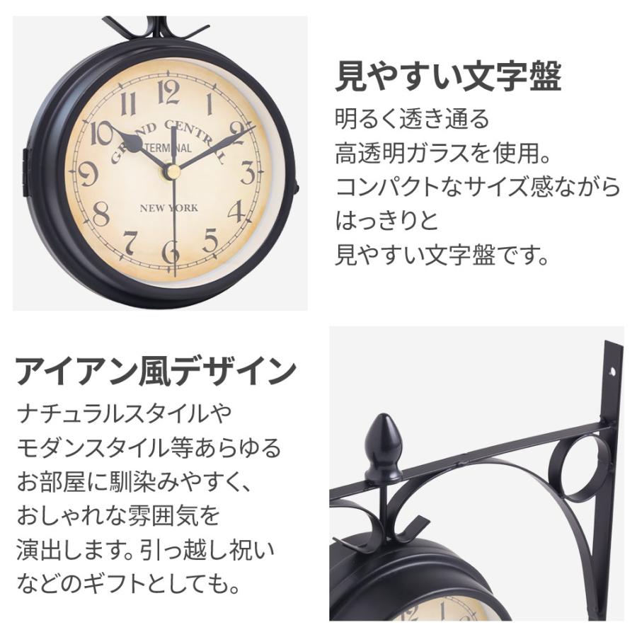 壁掛け時計 おしゃれ 掛け時計 静音 両面 時計 壁掛け アンティーク調 レトロ アナログ ウォールクロック 北欧 かべ掛け時計 オシャレ 静か かわいい インテリア｜iristopmart123｜03