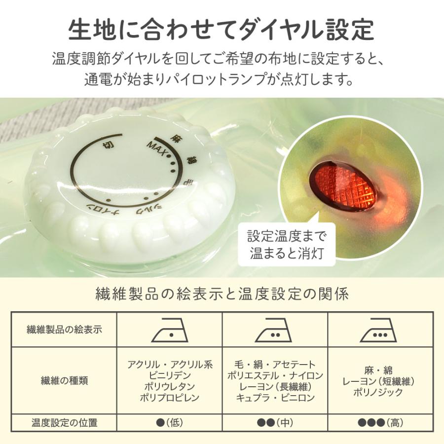 アイロン スチームアイロン ハンディ スチーム 軽量 衣類スチーマー