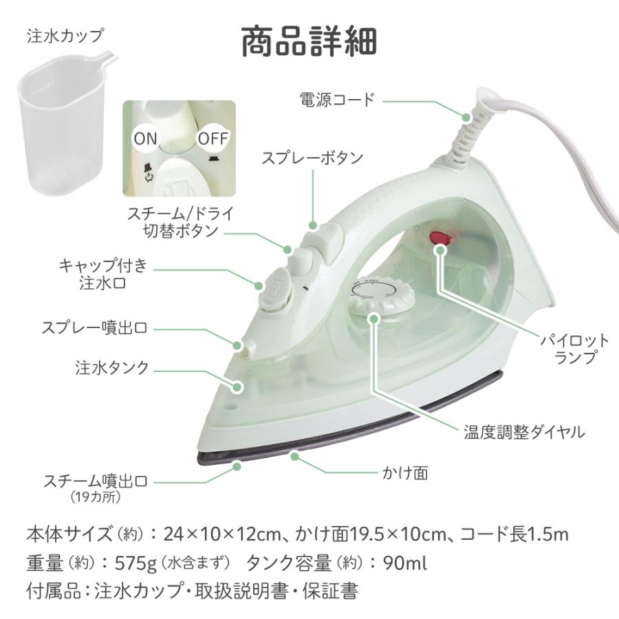 ハンディスチームアイロン DeliToo 「クーポンで3,780円」アイロン スチーム ハンディ 衣類