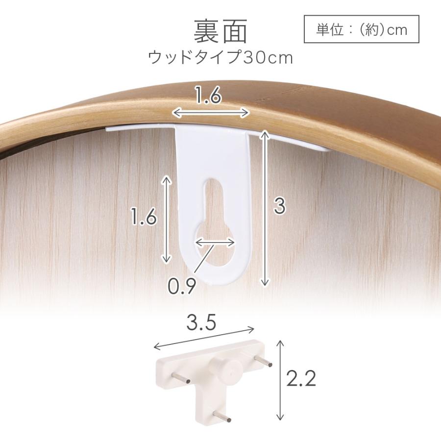 鏡 壁掛け ミラー 飛散防止 ウォールミラー 30cm 丸型 姿見 姿見鏡