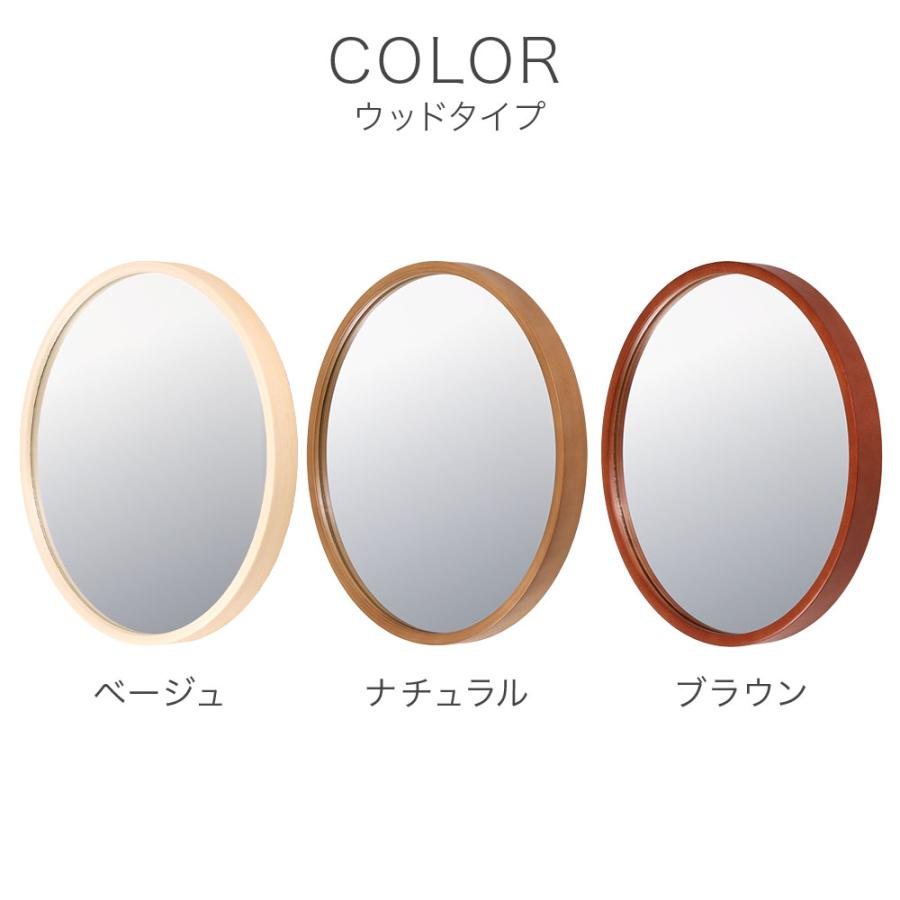 木製 円形 壁掛け鏡 直径約30cm Amazon.co.jp: Browgrow 壁掛けミラー 木製 鏡 壁掛け鏡 丸型