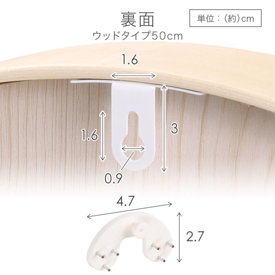 鏡 壁掛け ミラー 飛散防止 ウォールミラー 50cm 丸型 姿見 姿見鏡