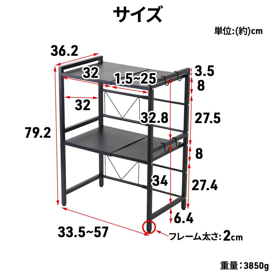 ビストロシリーズ レンジ台】W58xD40xH150cm ※クリーニング済み【12101】