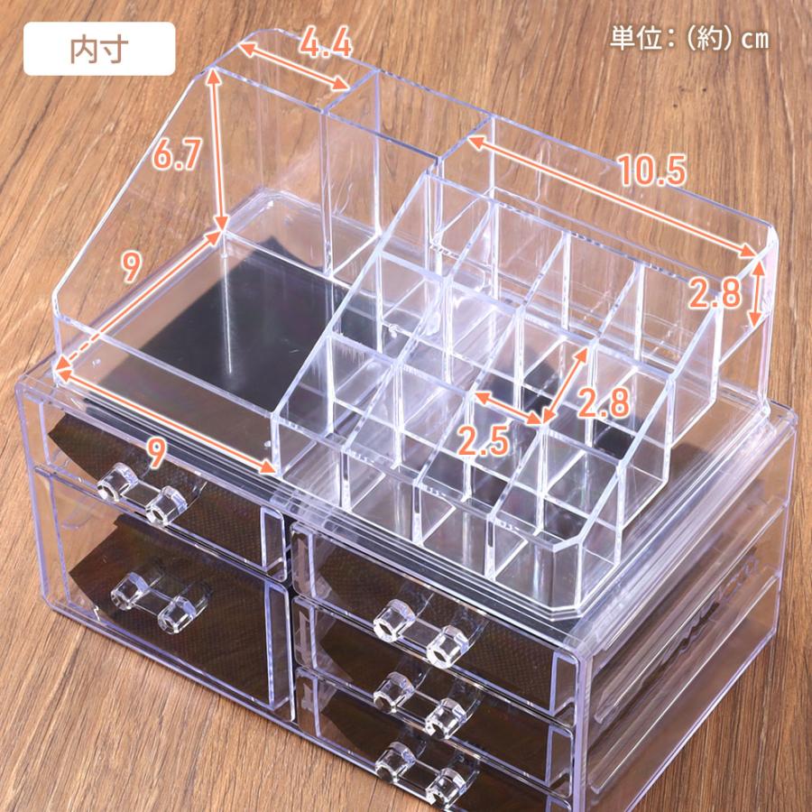 ジュエリーボックス アクセサリーケース アクセサリー収納 ピア9 ジュエリーボックス アクセサリーケース アクセサリー収納 ピア9
