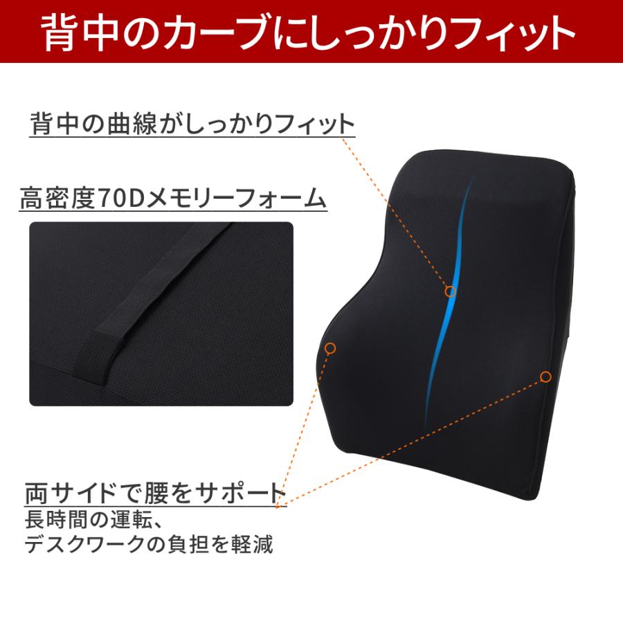 カークッション 車クッション クッション 腰痛 おしゃれ 疲れ カークッション 車クッション クッション 腰痛 おしゃれ 疲れ
