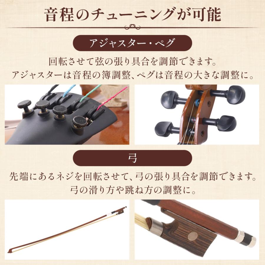 バイオリン 初心者 初心者セット 楽器 クリスマスプレゼント バイオリン 初心者 初心者セット 楽器 クリスマスプレゼント