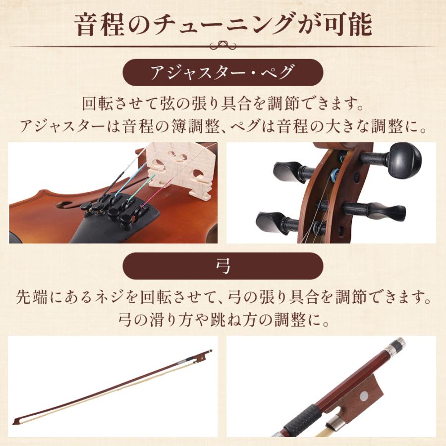 バイオリン 初心者 初心者セット 楽器 クリスマスプレゼント 子供