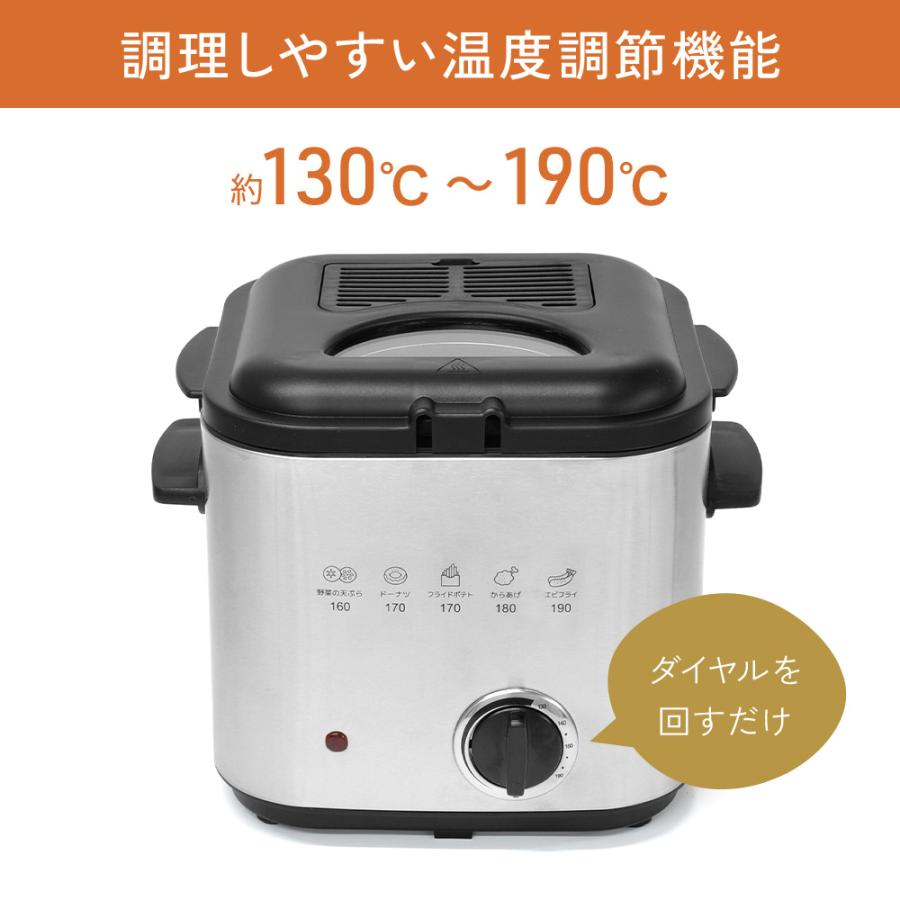 フライヤー 家庭用 電気フライヤー 卓上フライヤー 串揚げ 1.2L 家庭用フライヤー 卓上 揚げ物 串カツ 唐揚げ 串揚げ機 大容量 温度調整  蓋付き フライ : アイリストップマート - 通販 - Yahoo!ショッピング