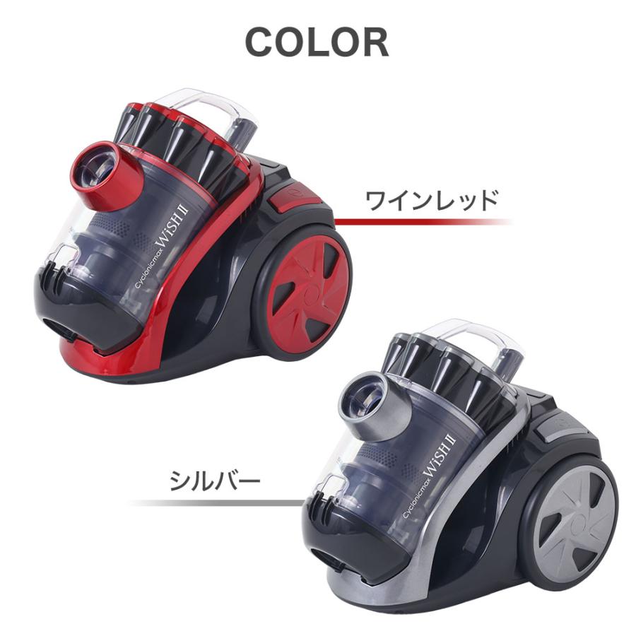 VERSOS 掃除機 コード式 サイクロン サイクロン式 軽量 パワフル VERSOS 掃除機 コード式 サイクロン サイクロン式 軽量 パワフル