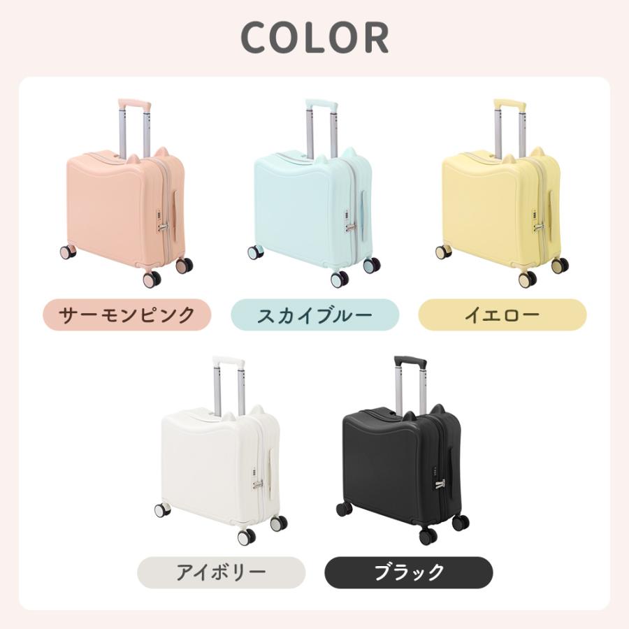 スーツケース キャリーケース 子供 乗れる m mサイズ 軽量 スーツケース キャリーケース 子供 乗れる m mサイズ 軽量