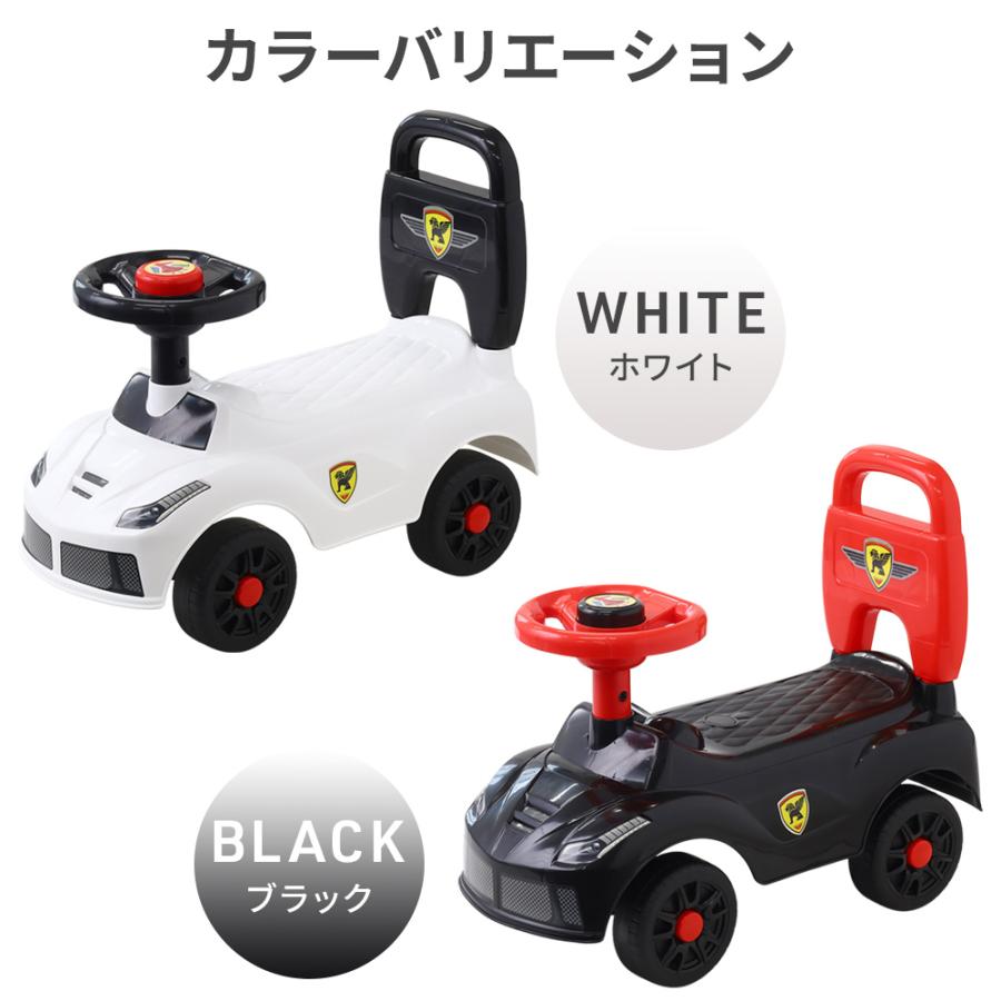 乗用玩具 足けり車 おもちゃ クリスマスプレゼント 子供 乗り物 室内