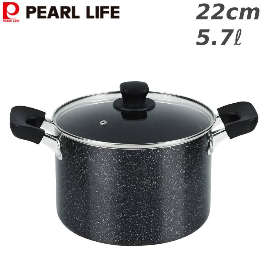 パール金属 両手鍋 鍋 22cm 5.7L ステンレス ih ih対応 ガス ガス火