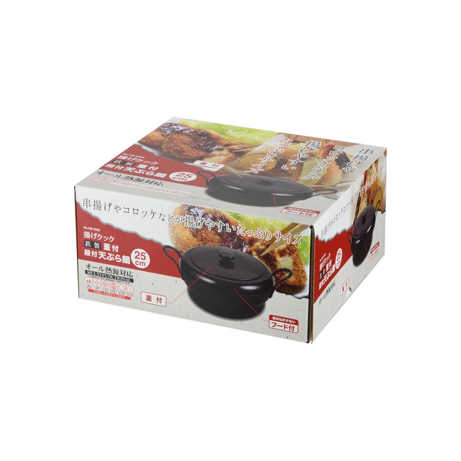 パール金属 天ぷら鍋 揚げ物鍋 25cm 鉄製 ガス火 IH対応 ガス IH フタ