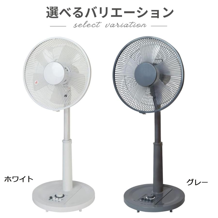 冷暖タイプ扇風機 扇風機 冷風機 風量3段階調整 左右首振り OFFタイマー 静音 節電