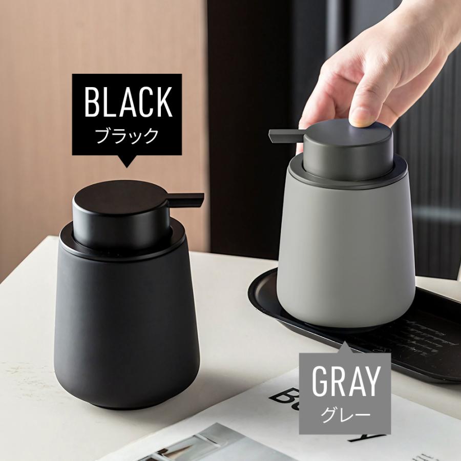 ソープディスペンサー 泡 陶器 ハンドソープ ディスペンサー 400ml 大
