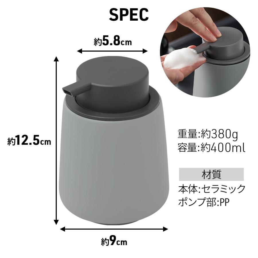 ソープディスペンサー ハンドソープディスペンサー ディスペンサー 泡