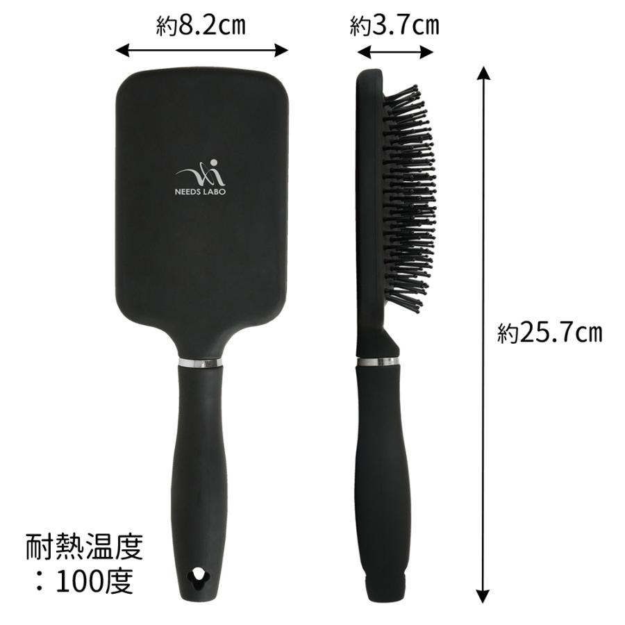 ヘアブラシ 速乾 サラサラ ツヤ髪 髪質改善 珪藻土パッド ヘアケア 艶