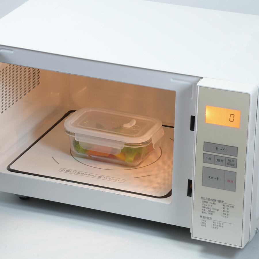 PEARL LIFE 保存容器 耐熱ガラス 角型 380ml 2個セット 蓋付 蒸気弁付