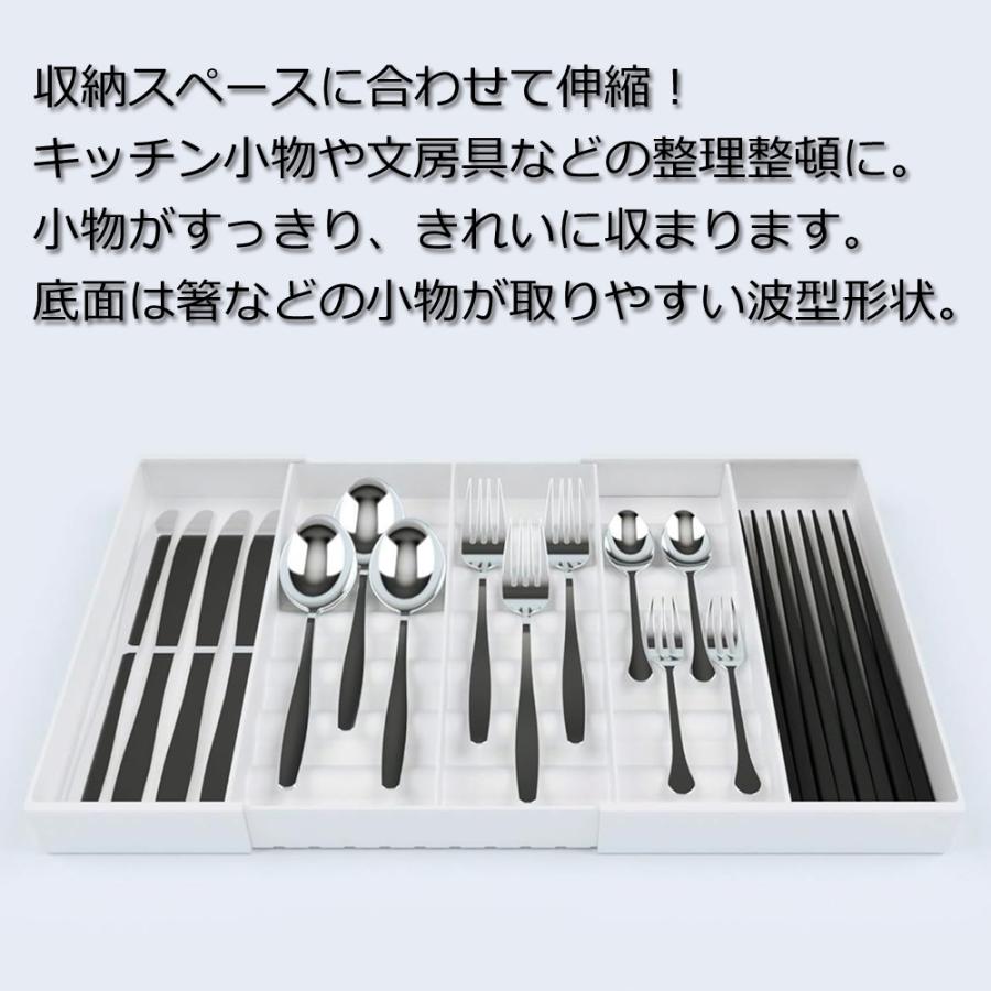 PEARL LIFE カトラリートレー カトラリーケース 整理ボックス キッチン