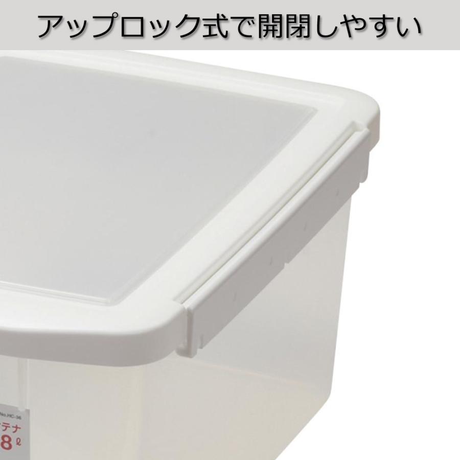 PEARL LIFE 保存容器 大容量 9.8L フード コンテナ 透明 ストッカー