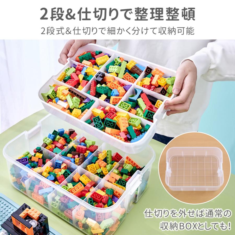 ブロック ブロック収納 収納 おもちゃ 収納ケース おもちゃ箱 おもちゃ