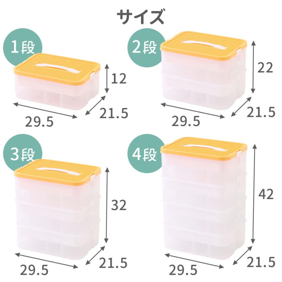 ブロック ブロック収納 収納 おもちゃ 収納ケース おもちゃ箱 おもちゃ