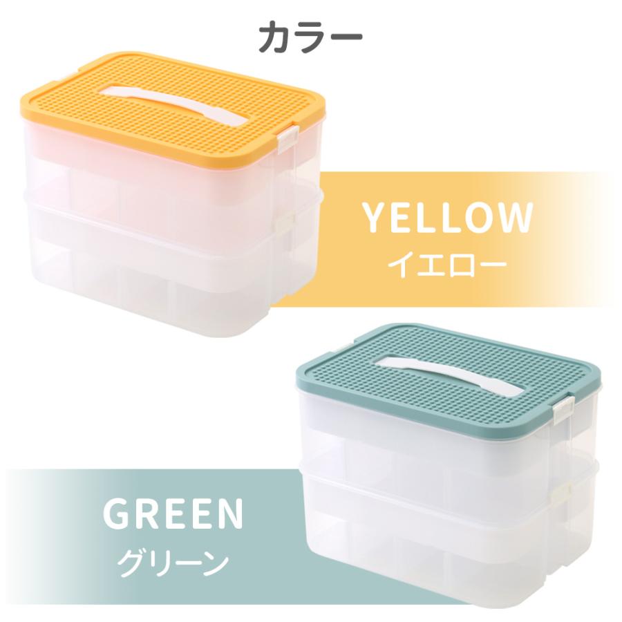 ブロック ブロック収納 収納 おもちゃ 収納ケース おもちゃ箱 おもちゃ