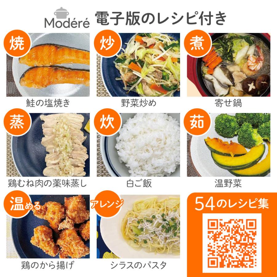 電子レンジ専用調理器 レンジ 魚焼き器 電子レンジ 深型 電子レンジ専用調理器 レンジ 魚焼き器 電子レンジ 深型